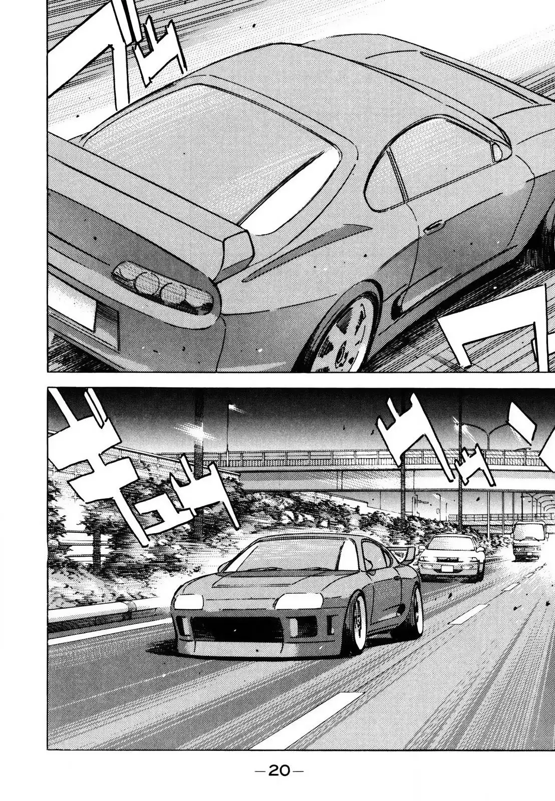 Wangan Midnight Chapter 134 2